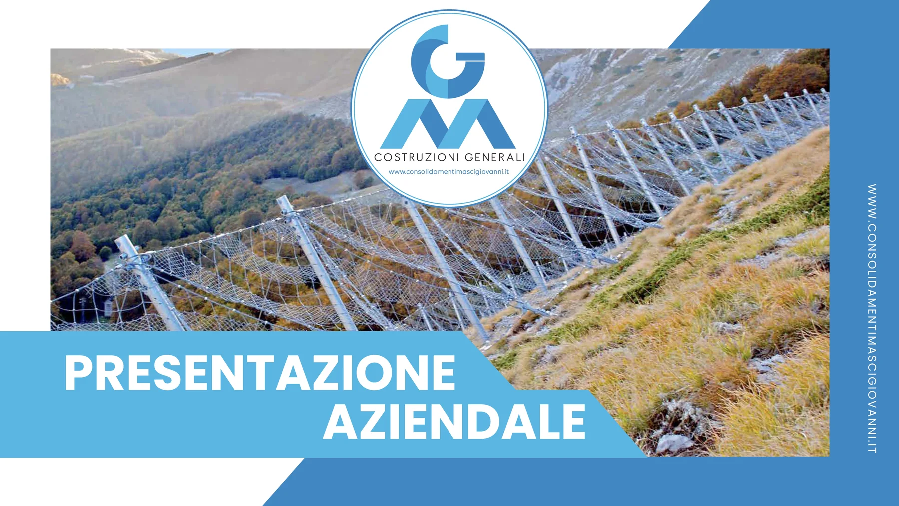 Brochure aziendale — pagina 1